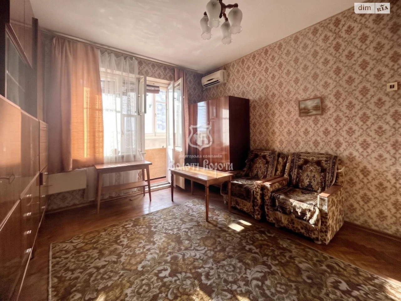 Apartment for Sale in Desnianskyi