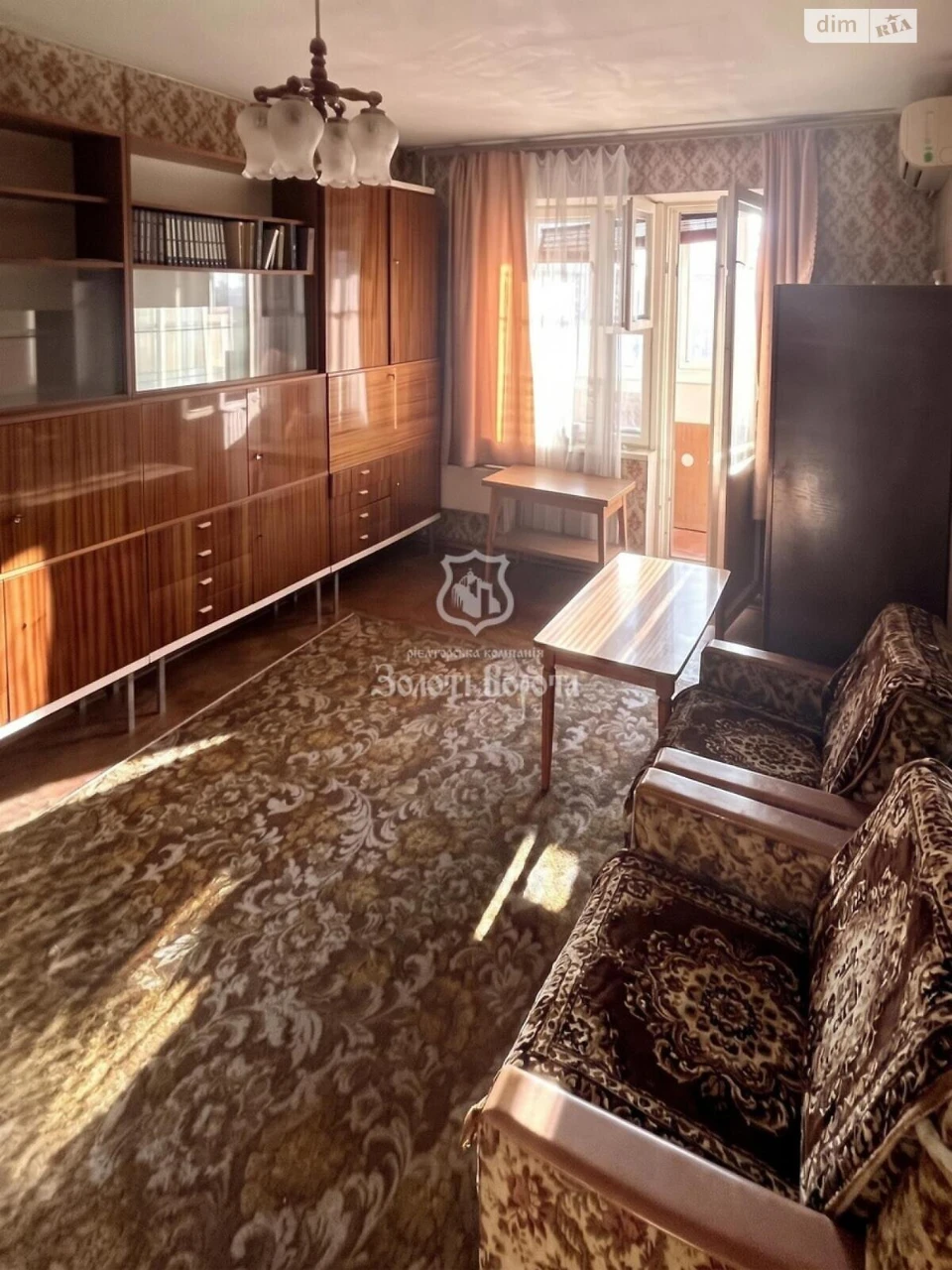 Apartment for Sale in Desnianskyi