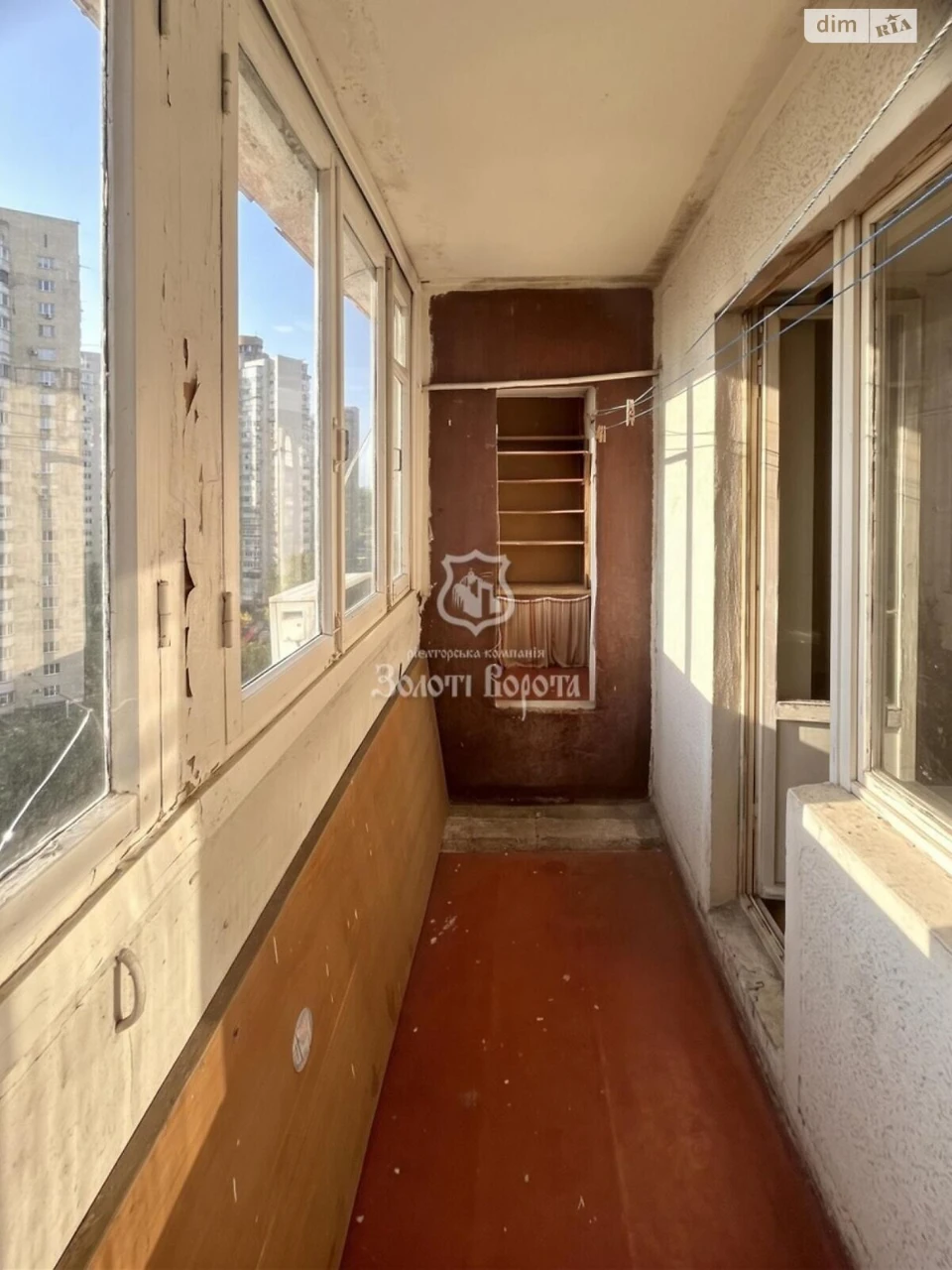 Apartment for Sale in Desnianskyi