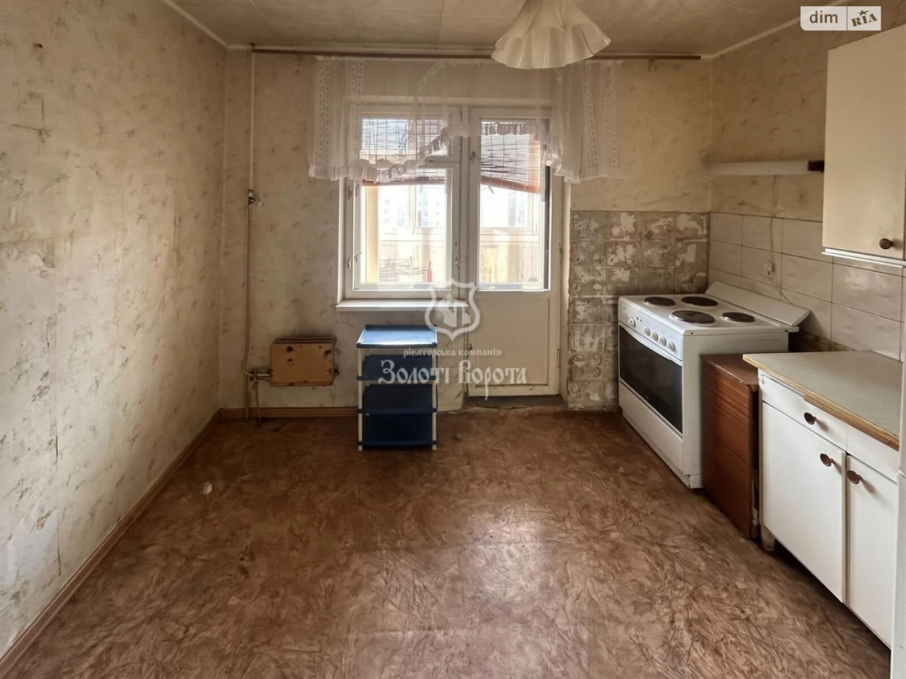 Apartment for Sale in Desnianskyi