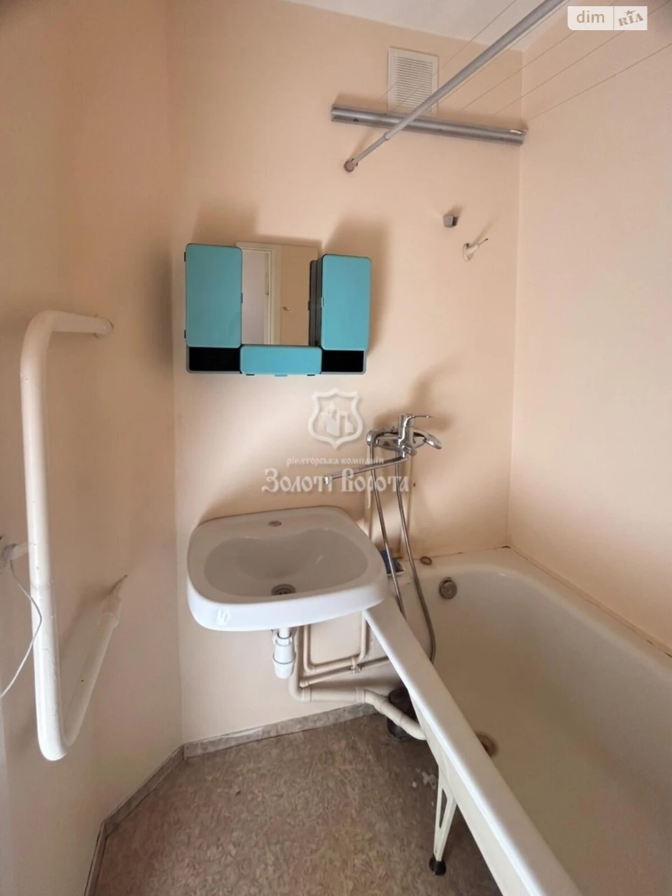Apartment for Sale in Desnianskyi