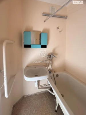 Apartment for Sale in Desnianskyi