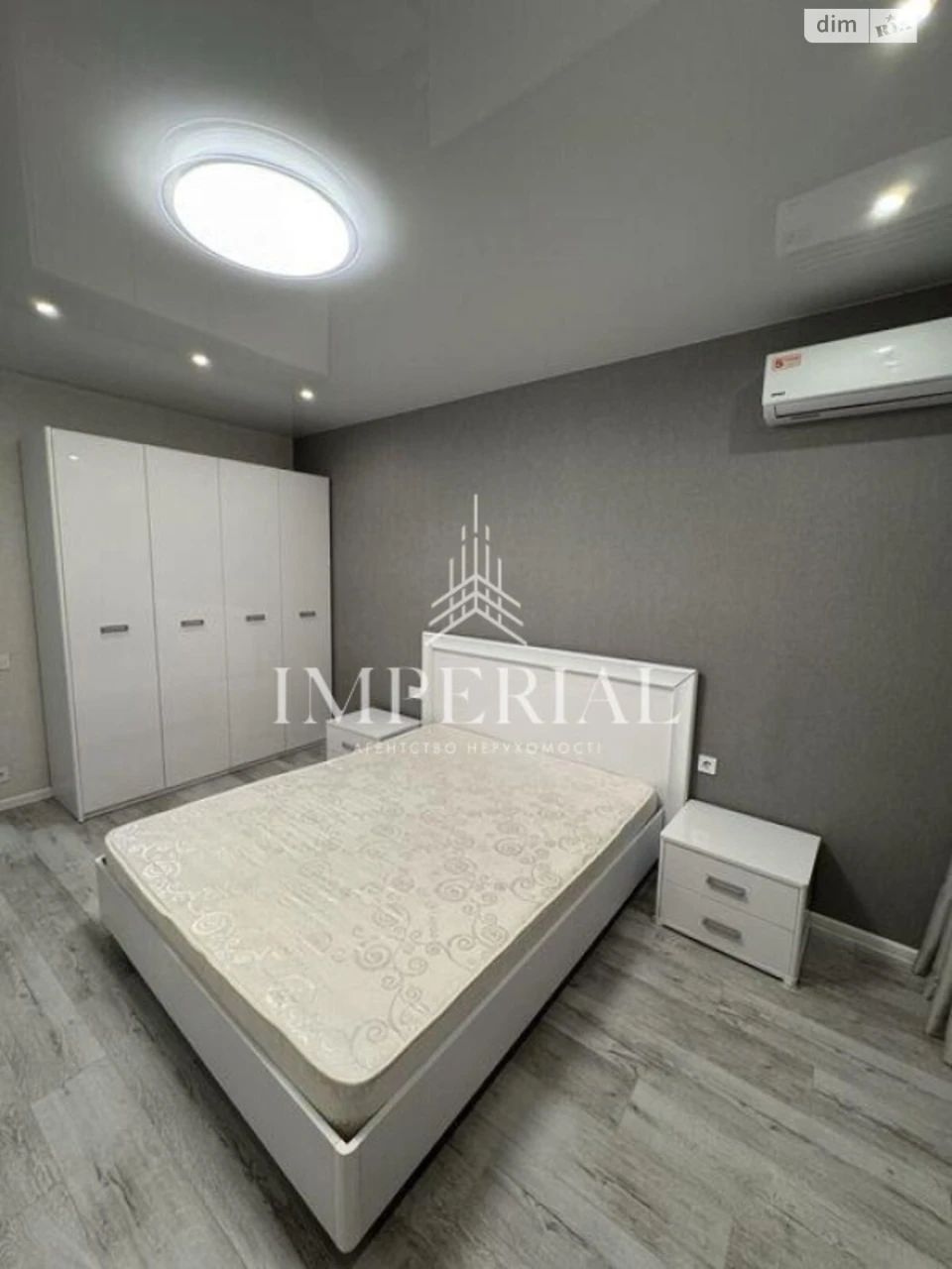 Long Term Rental Apartment Darnytskyi
