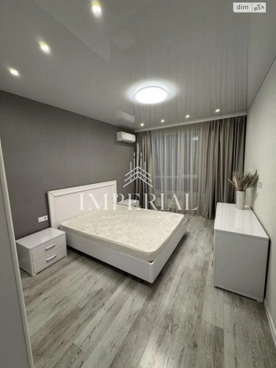 Long Term Rental Apartment Darnytskyi