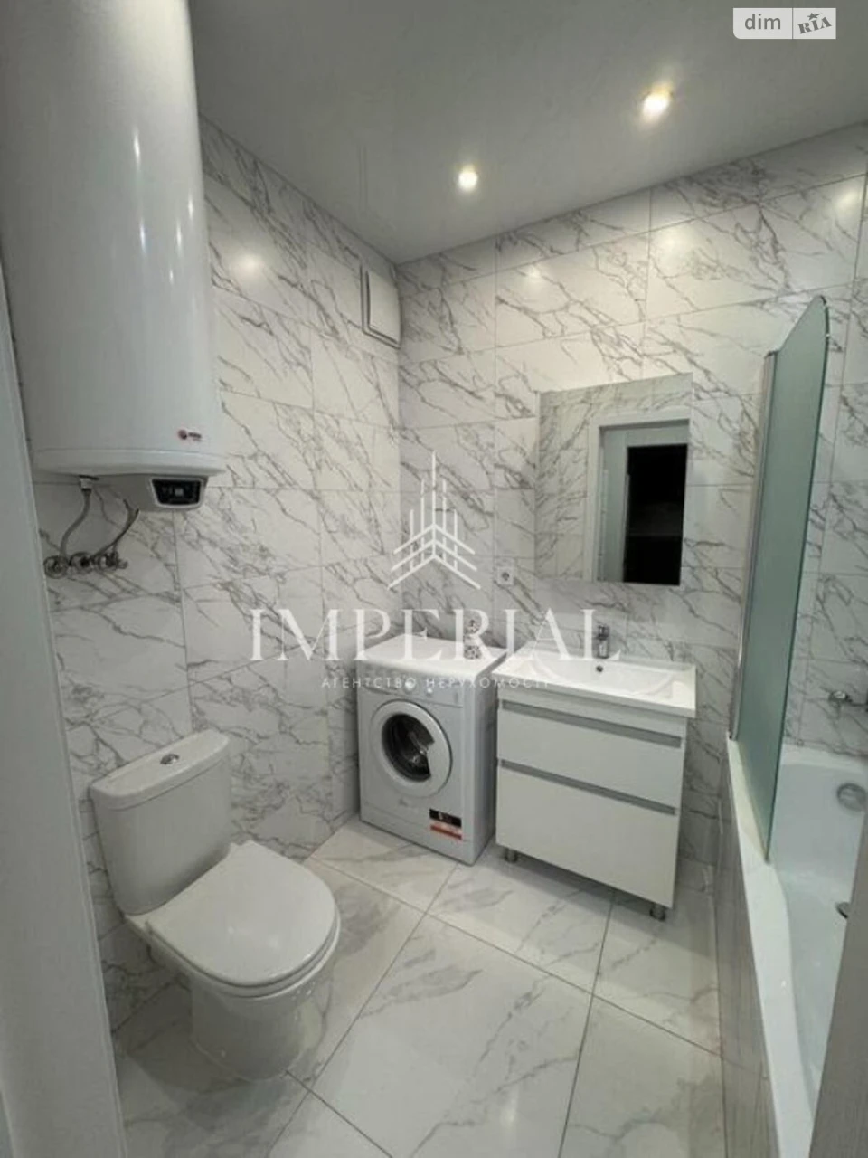 Long Term Rental Apartment Darnytskyi