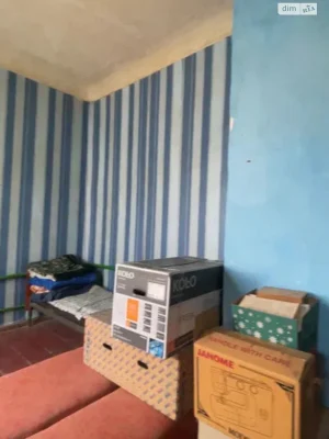 For sale Apartment Slobidsky