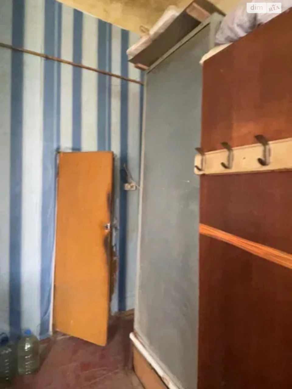 For sale Apartment Slobidsky
