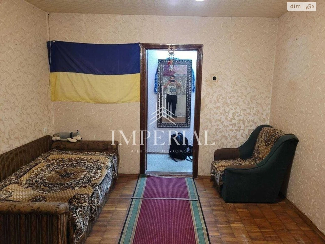 Долгосрочная Аренда Квартиры Соломянский