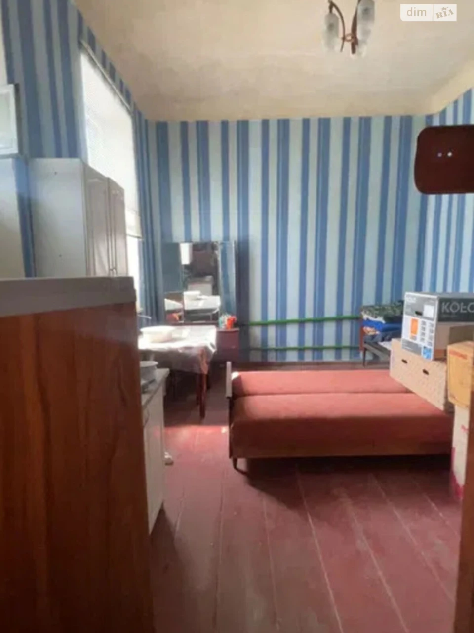For sale Apartment Slobidsky