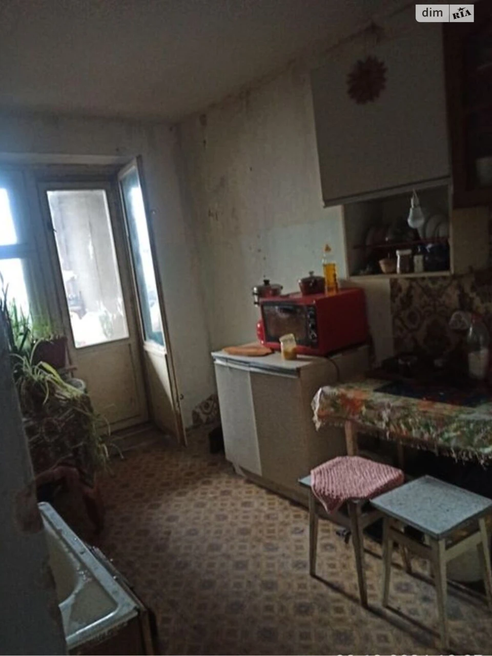 Продаж Квартира Стара Дарниця