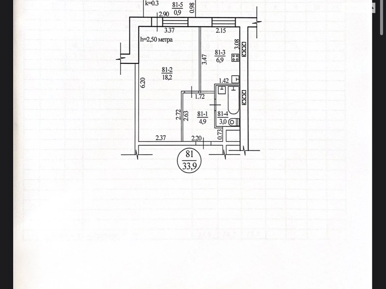 Sale of Apartment on Mazep Street