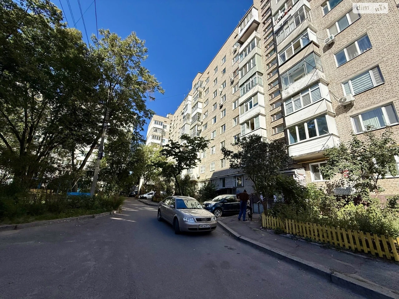 Sale of Apartment Near the Estate