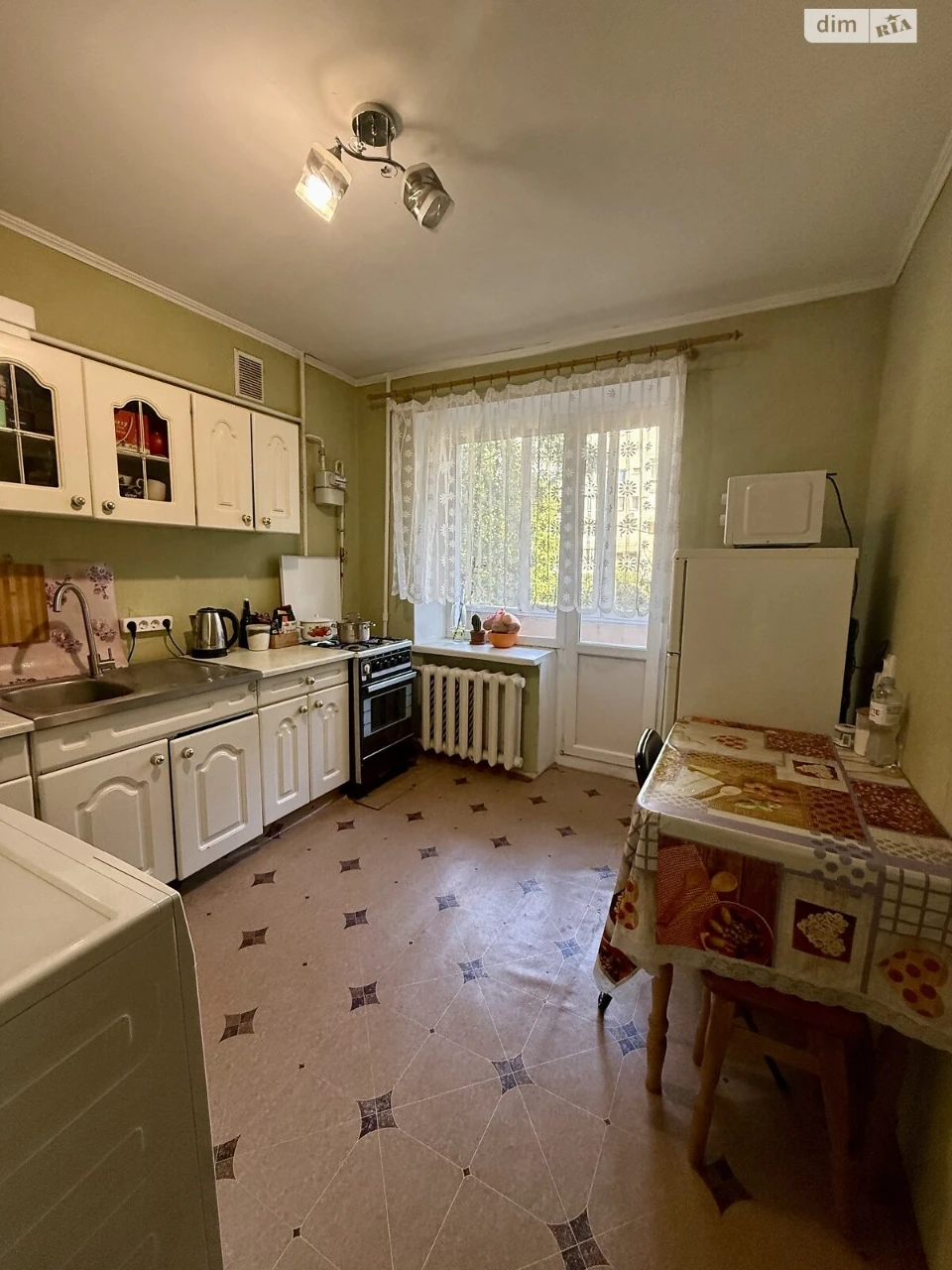 Sale of Apartment Near the Estate