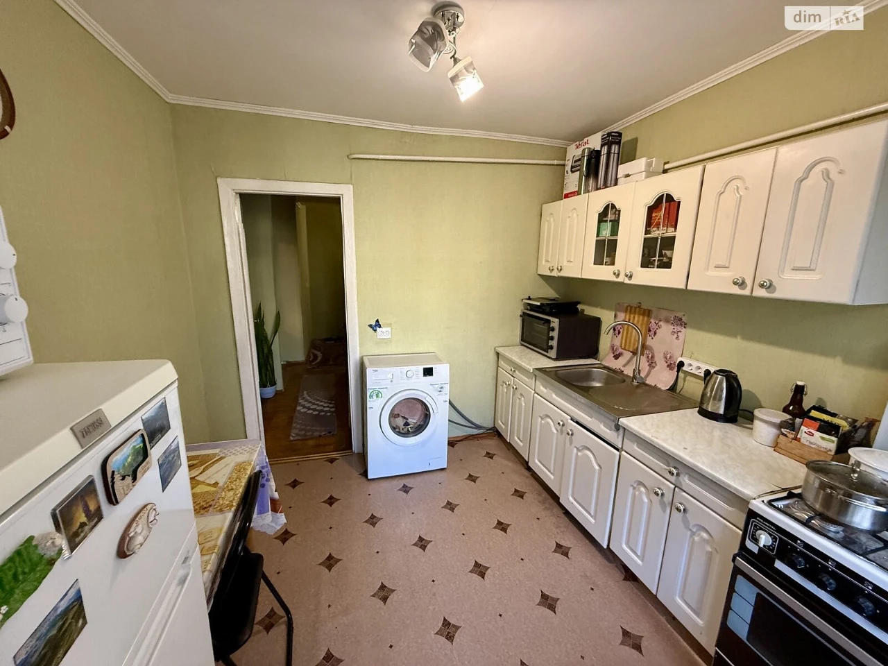 Sale of Apartment Near the Estate