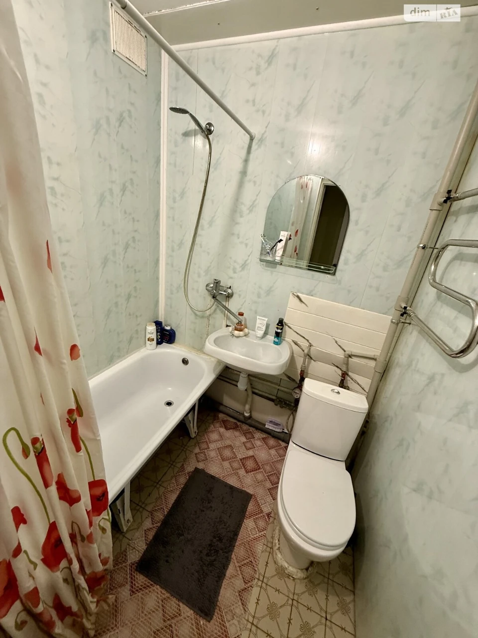Sale of Apartment Near the Estate
