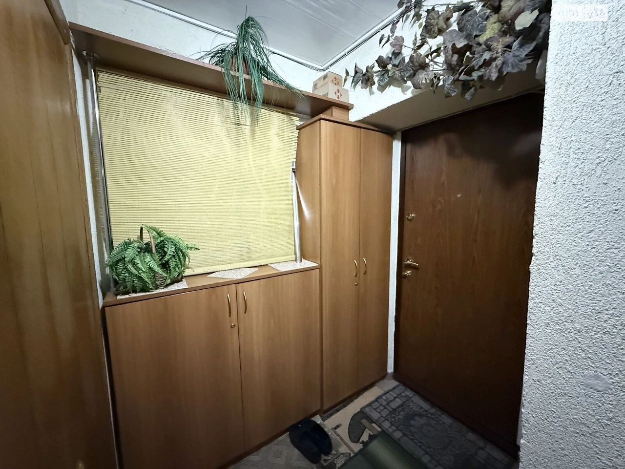 Sale of Apartment Near the Estate