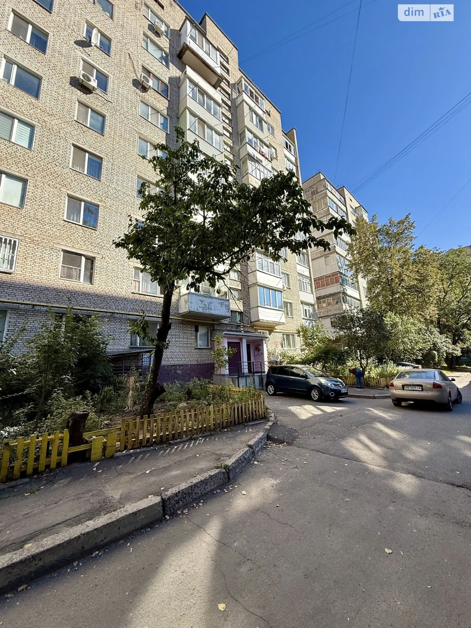 Sale of Apartment Near the Estate