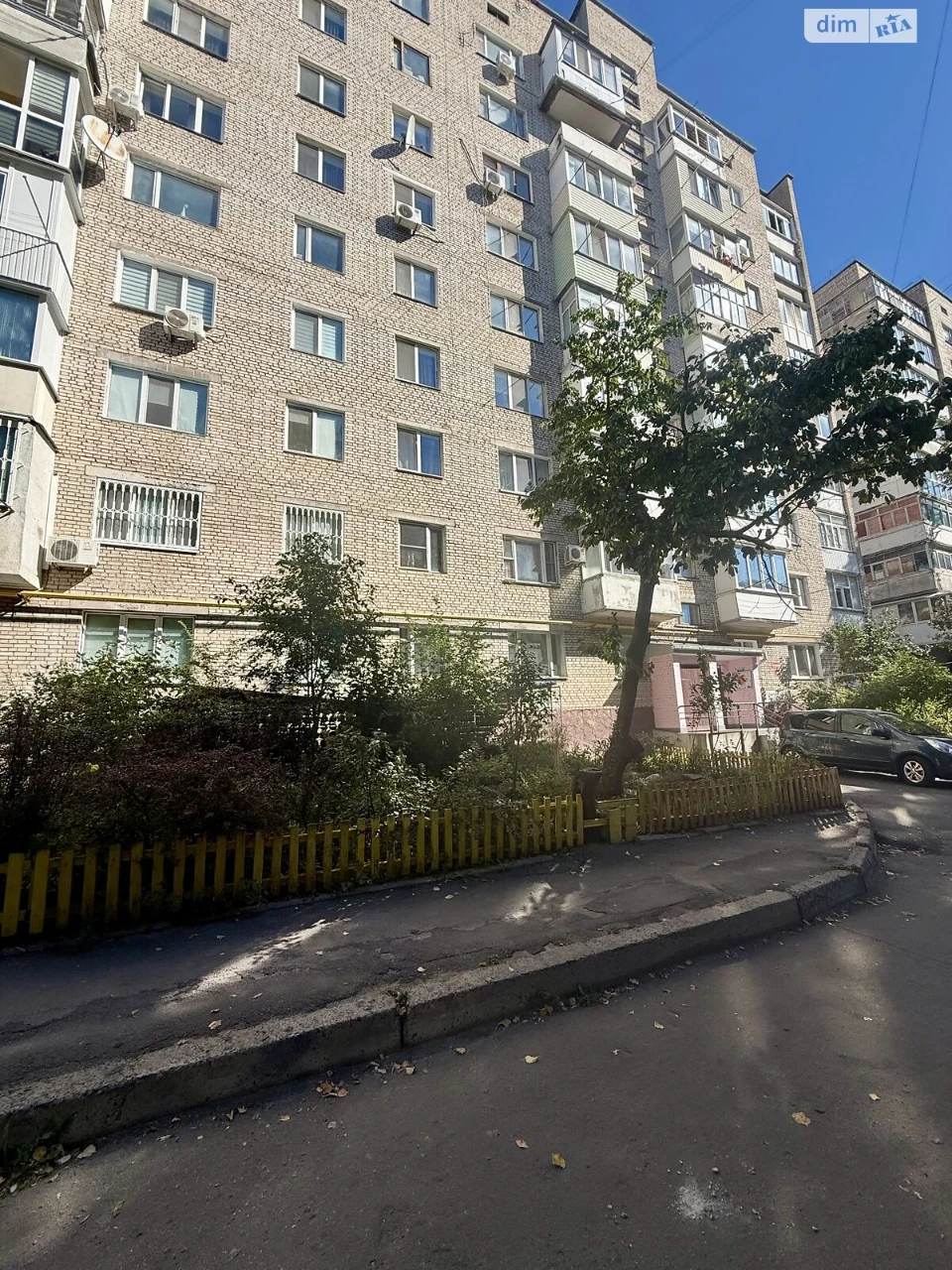 Sale of Apartment Near the Estate