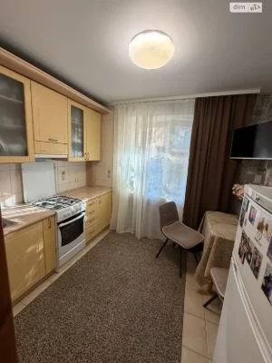 Apartment for Sale, Exhibition