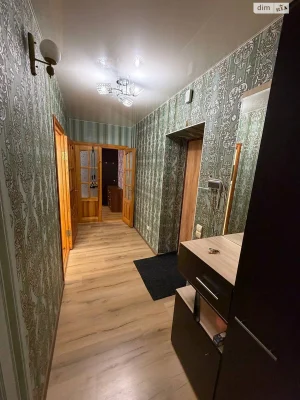 Apartment for Sale, Exhibition