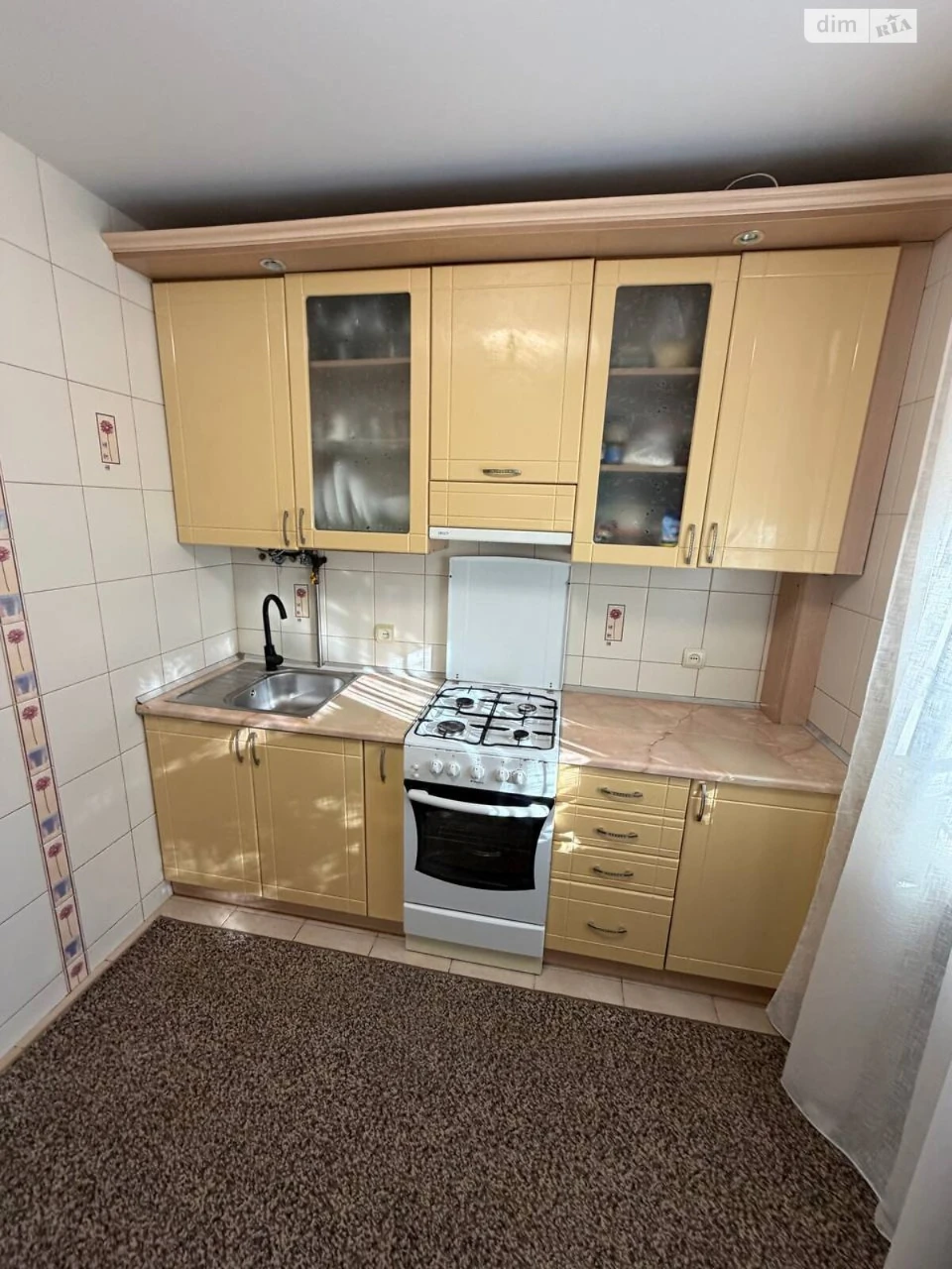 Apartment for Sale, Exhibition