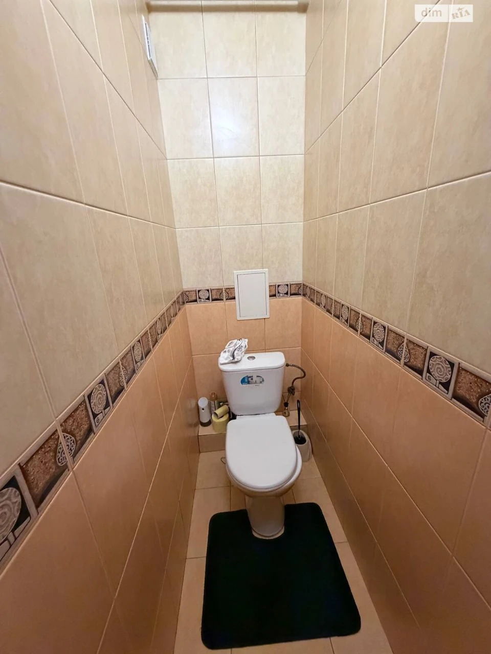 Apartment for Sale, Exhibition