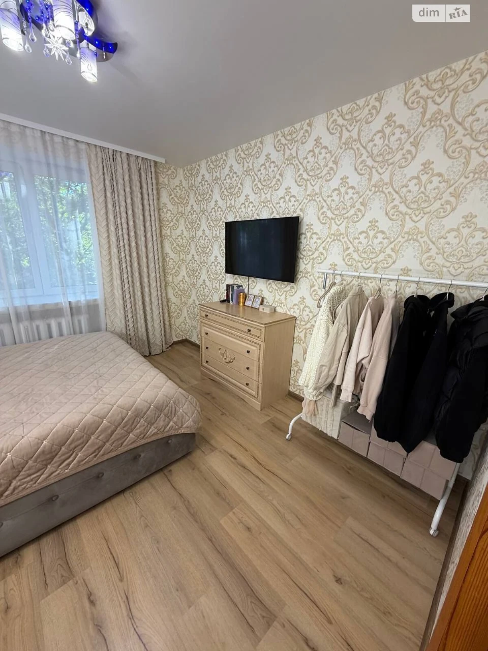 Apartment for Sale, Exhibition