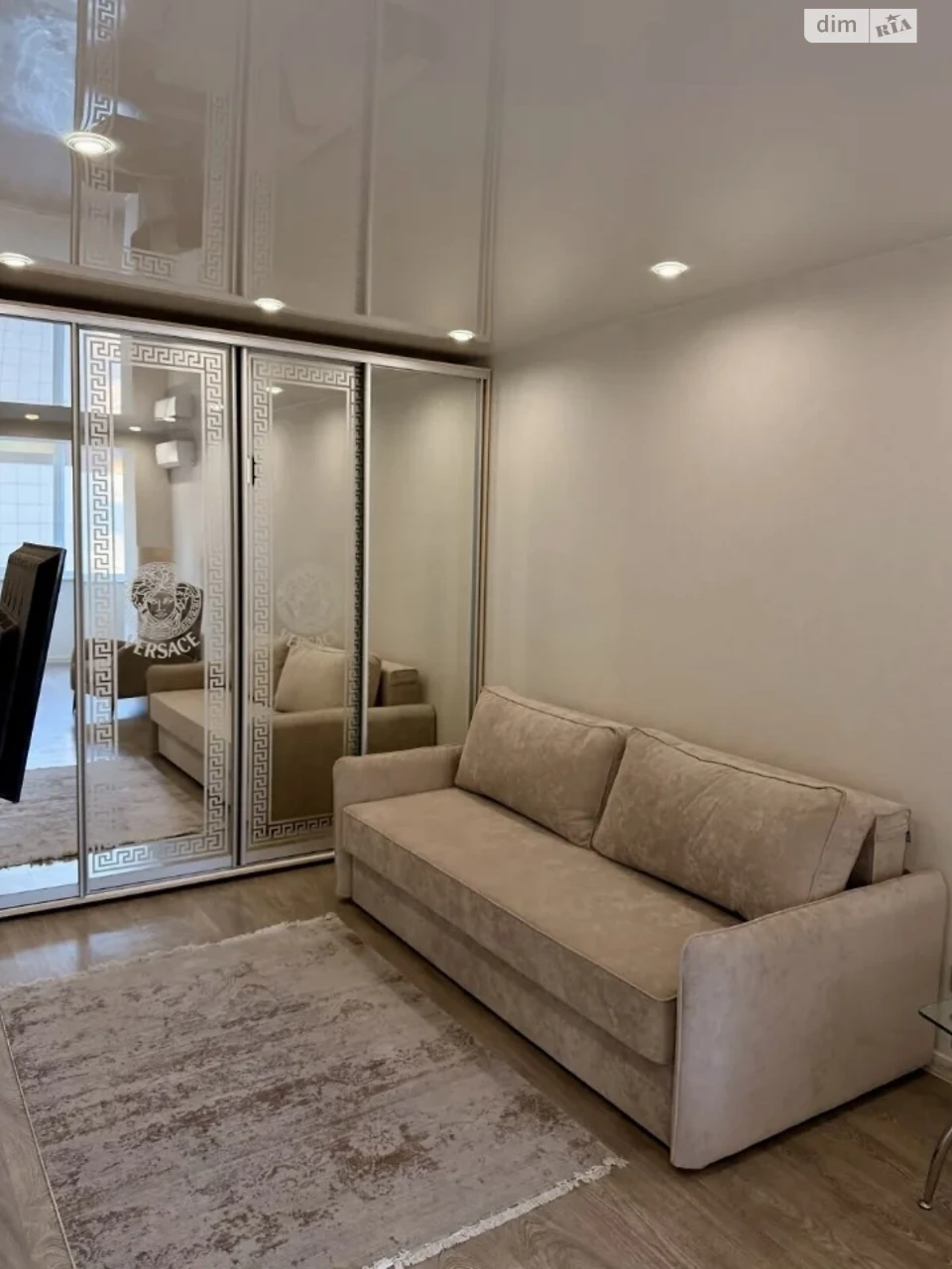 Довгострокова Оренда Квартира