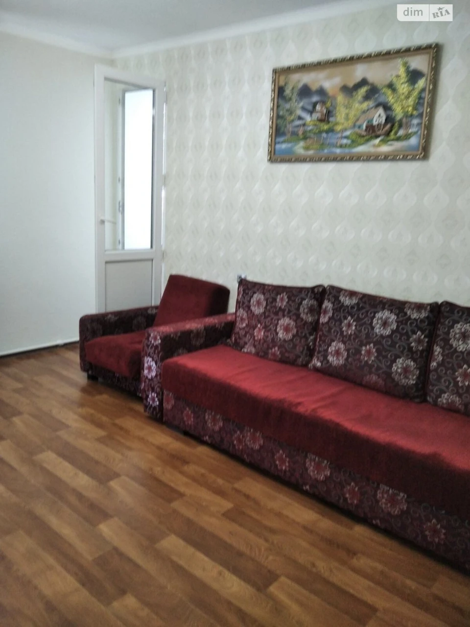 Довгострокова Оренда Квартира Київський