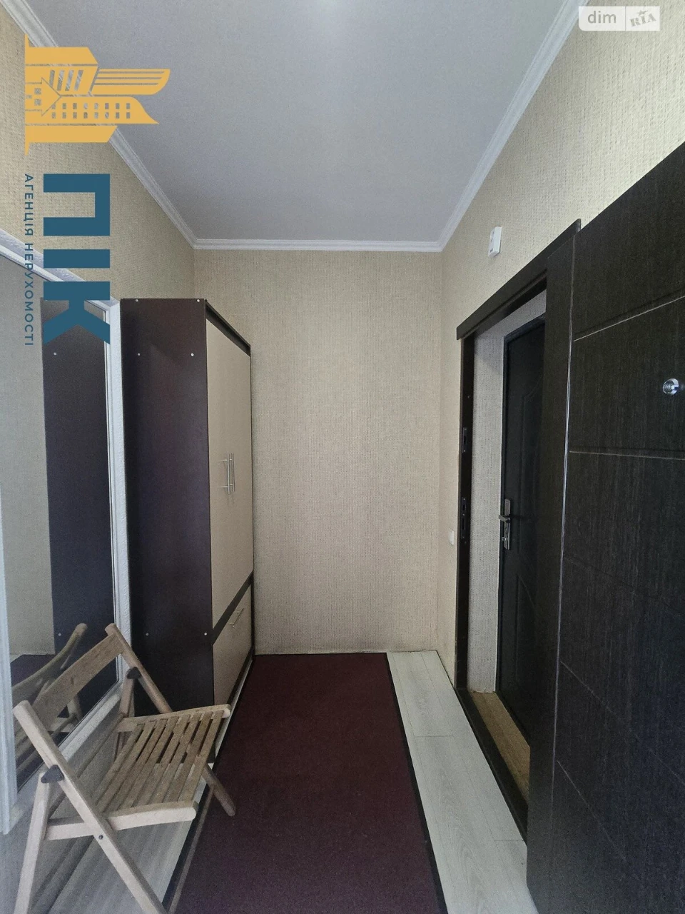 Long-Term Rent - Apartment in Feophania