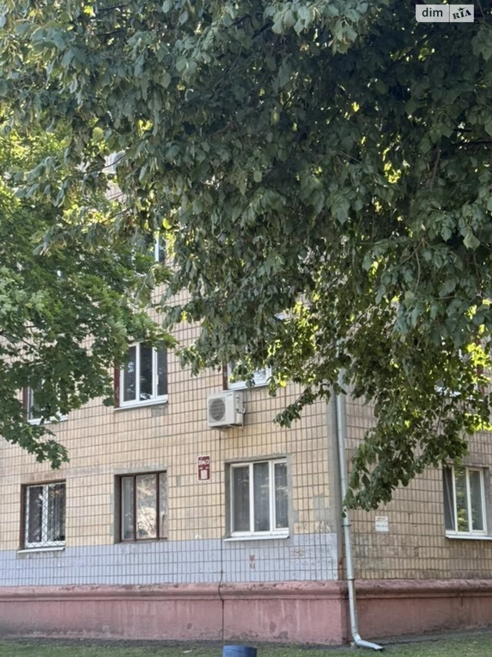 For Sale Apartment Novi Doma