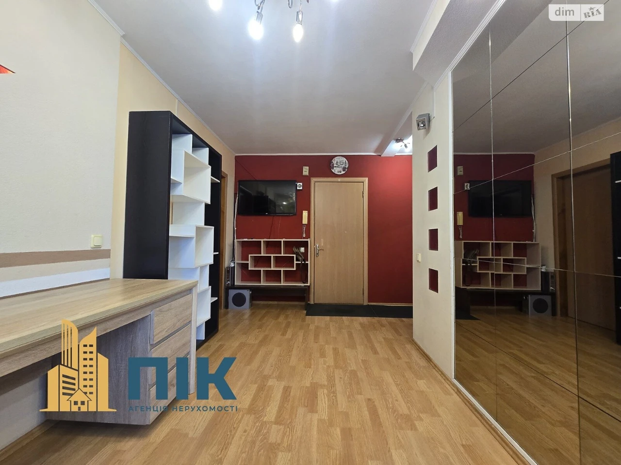 Довгострокова Оренда Квартира Оболонь