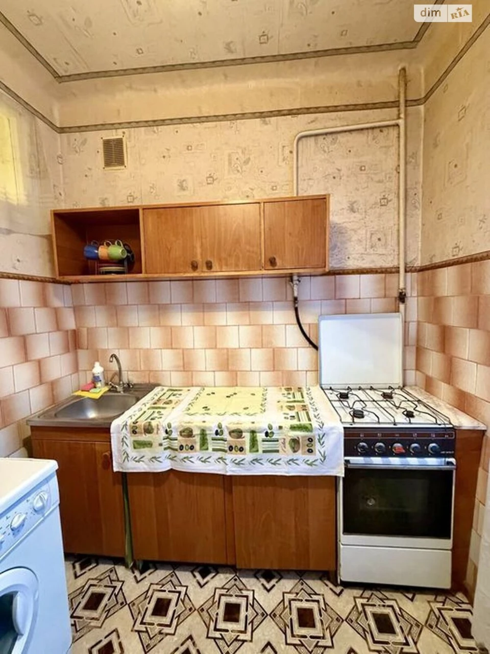 Продаж Квартира Поділ