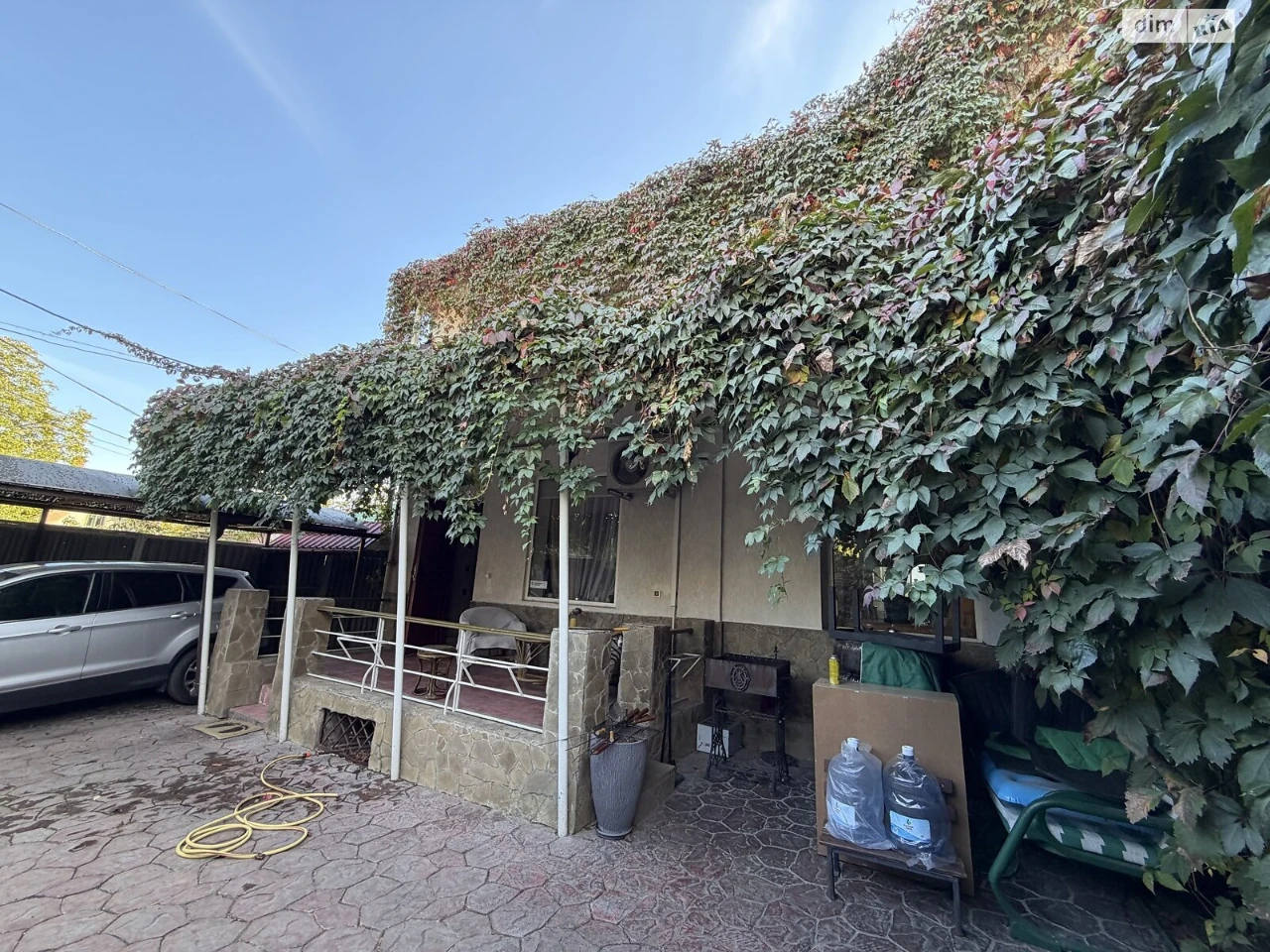 Part of a house for sale in Arcadia