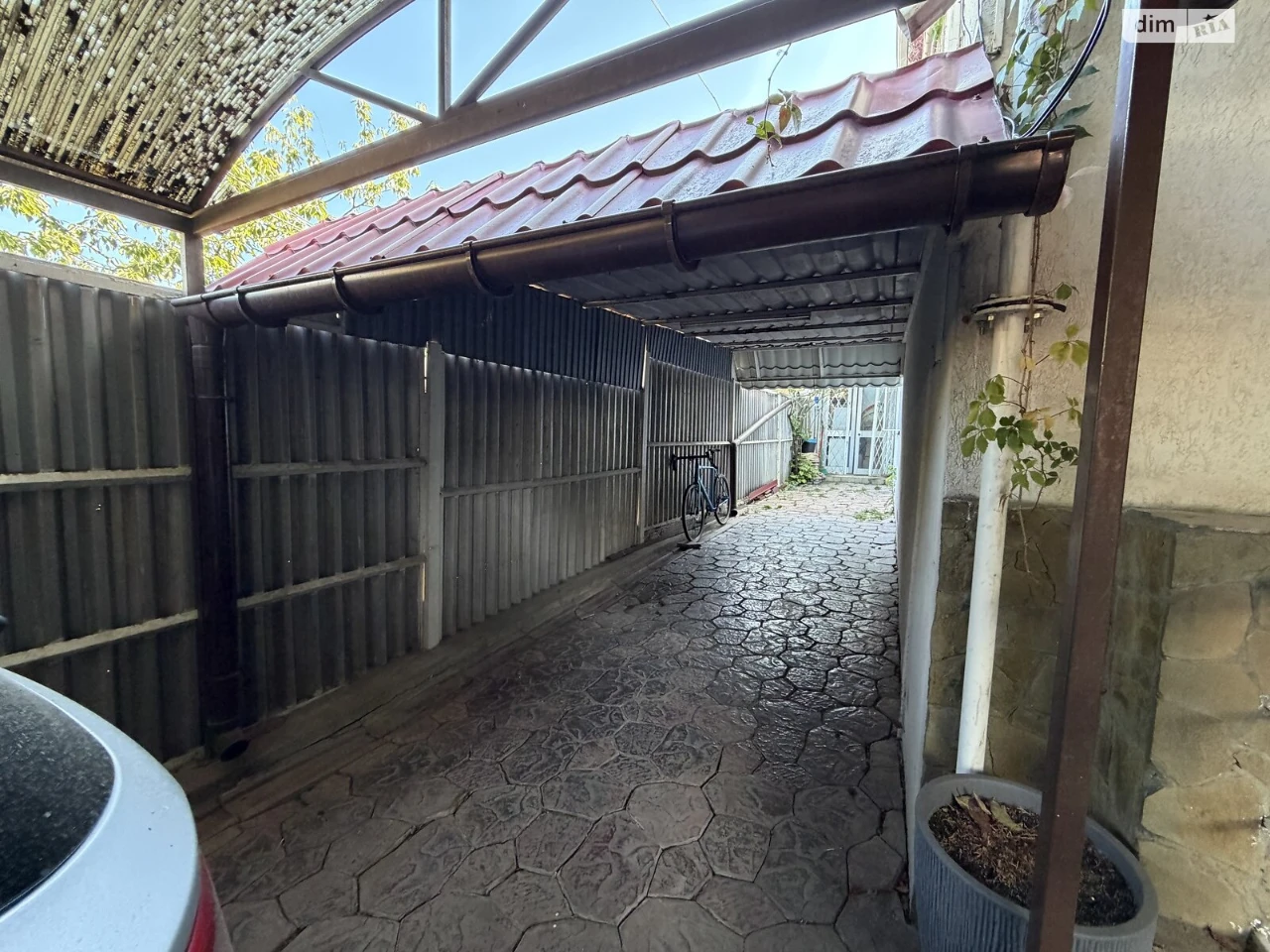 Part of a house for sale in Arcadia