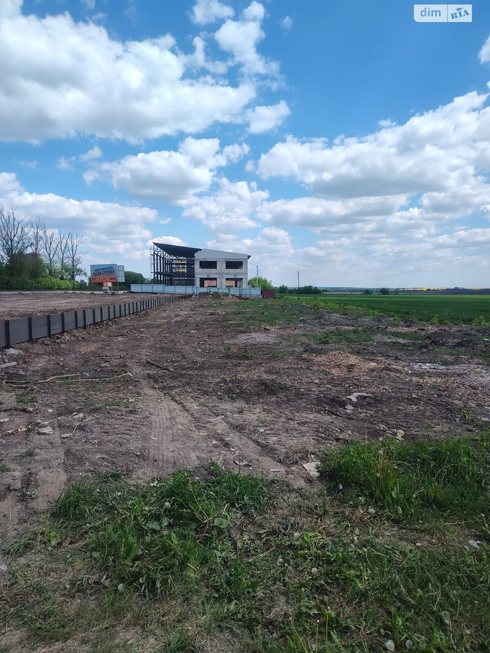Продаж Земля сільськогосподарського призначення Східний
