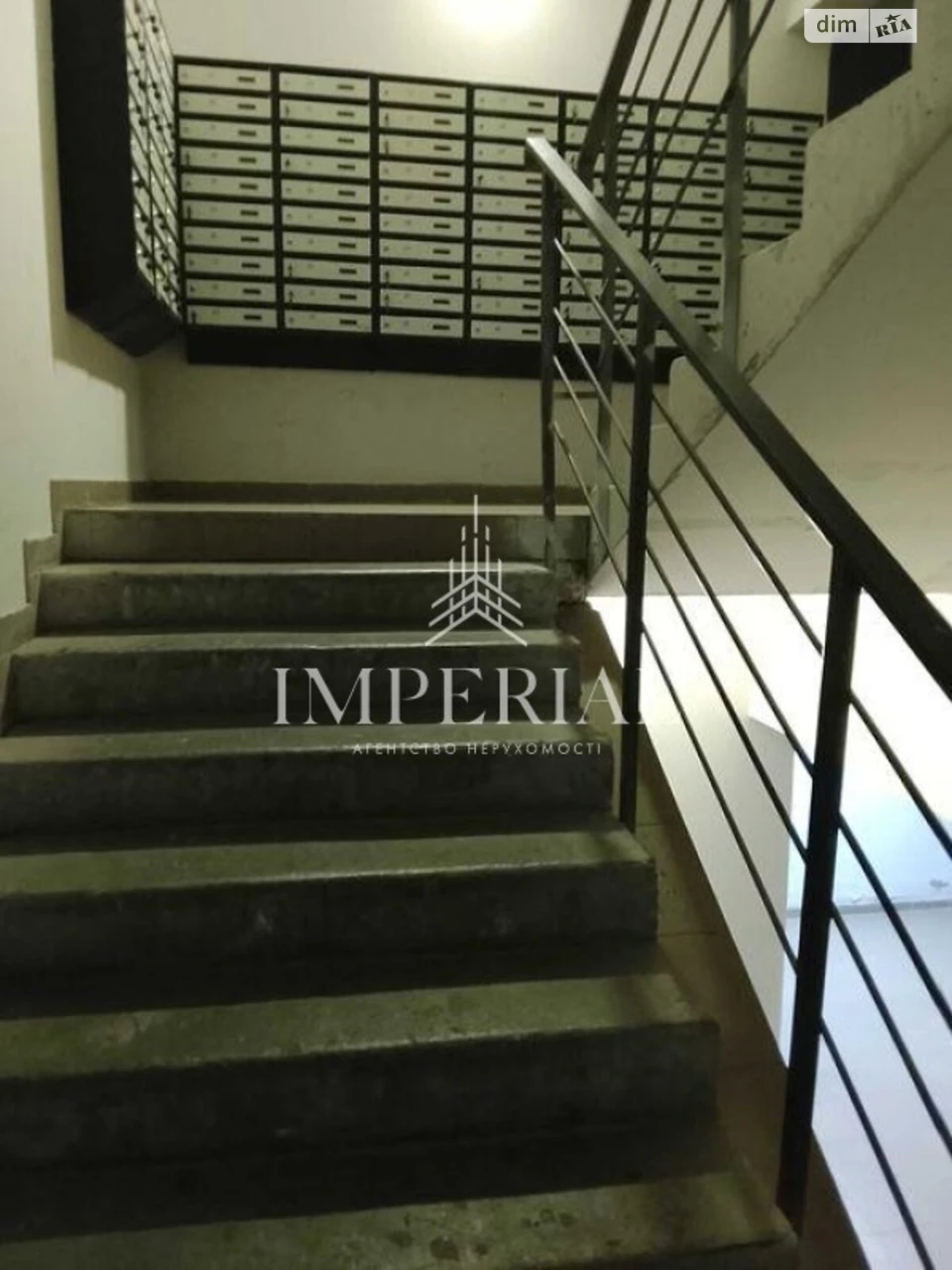 Продаж Квартира Дарницький