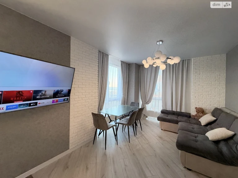 Long-Term Rental Apartment in Bezniaky