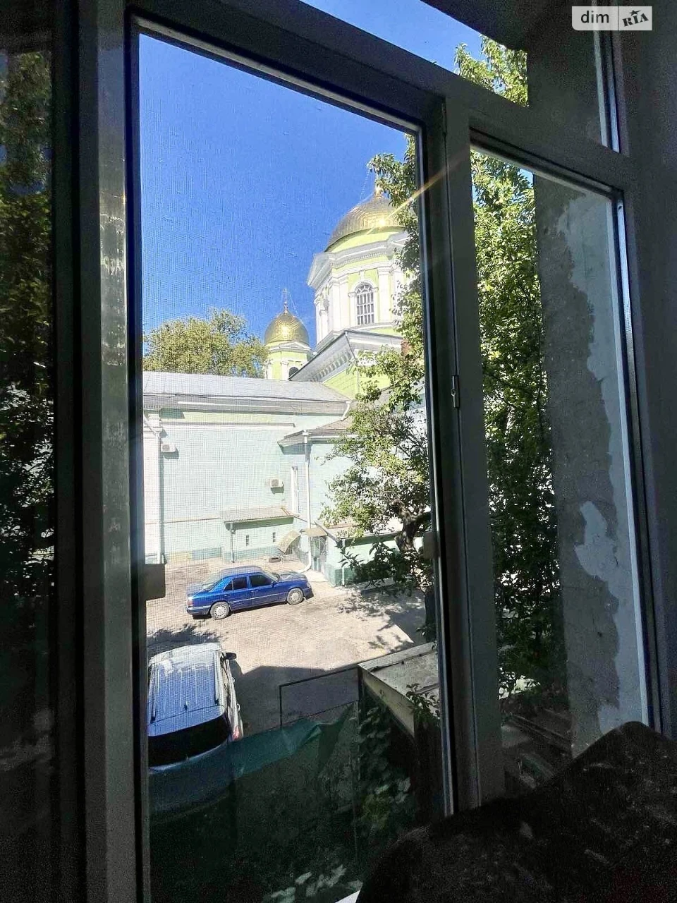 Продажа Центр