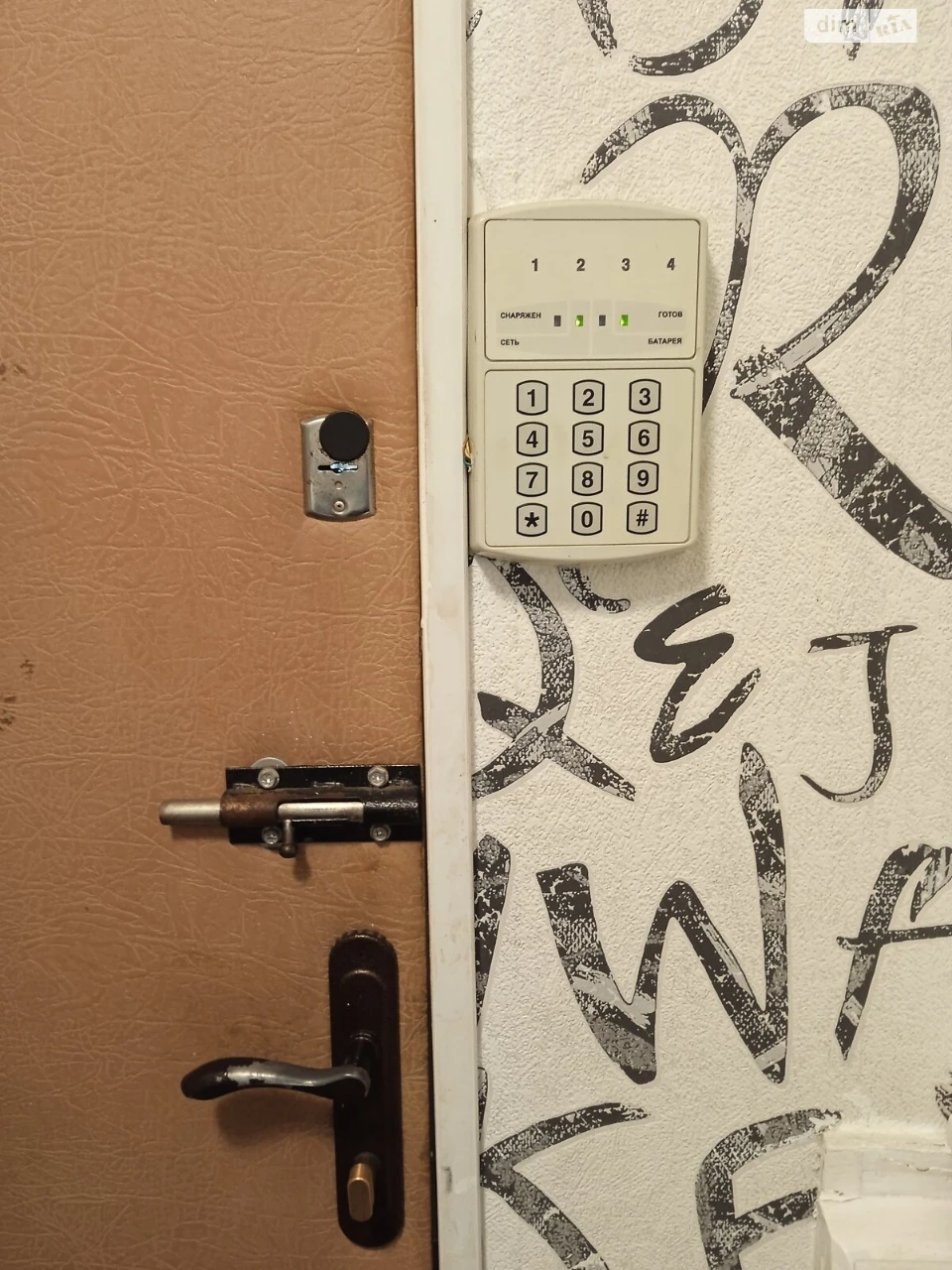 Long-Term Renting Apartment Vinohrad