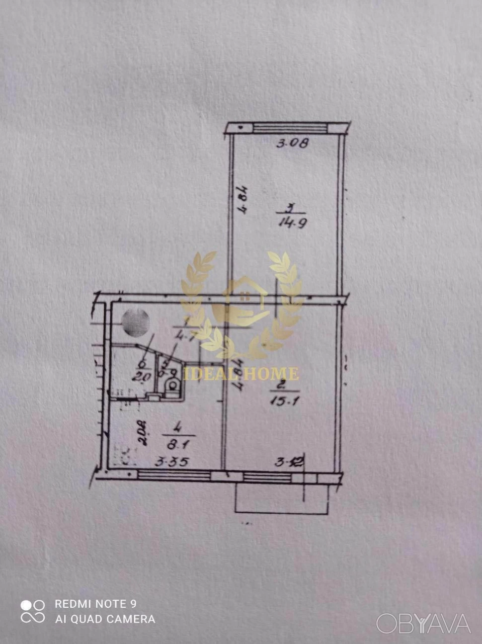 2-room apartment, 47 sq.m.