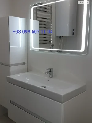 Продаж Квартира Харківський Масив