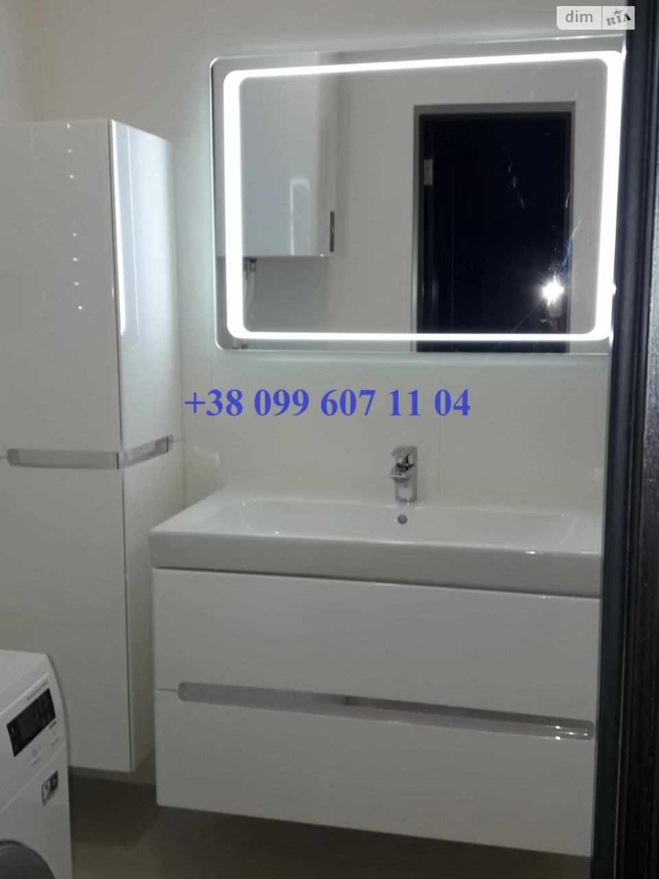 Продаж Квартира Харківський Масив