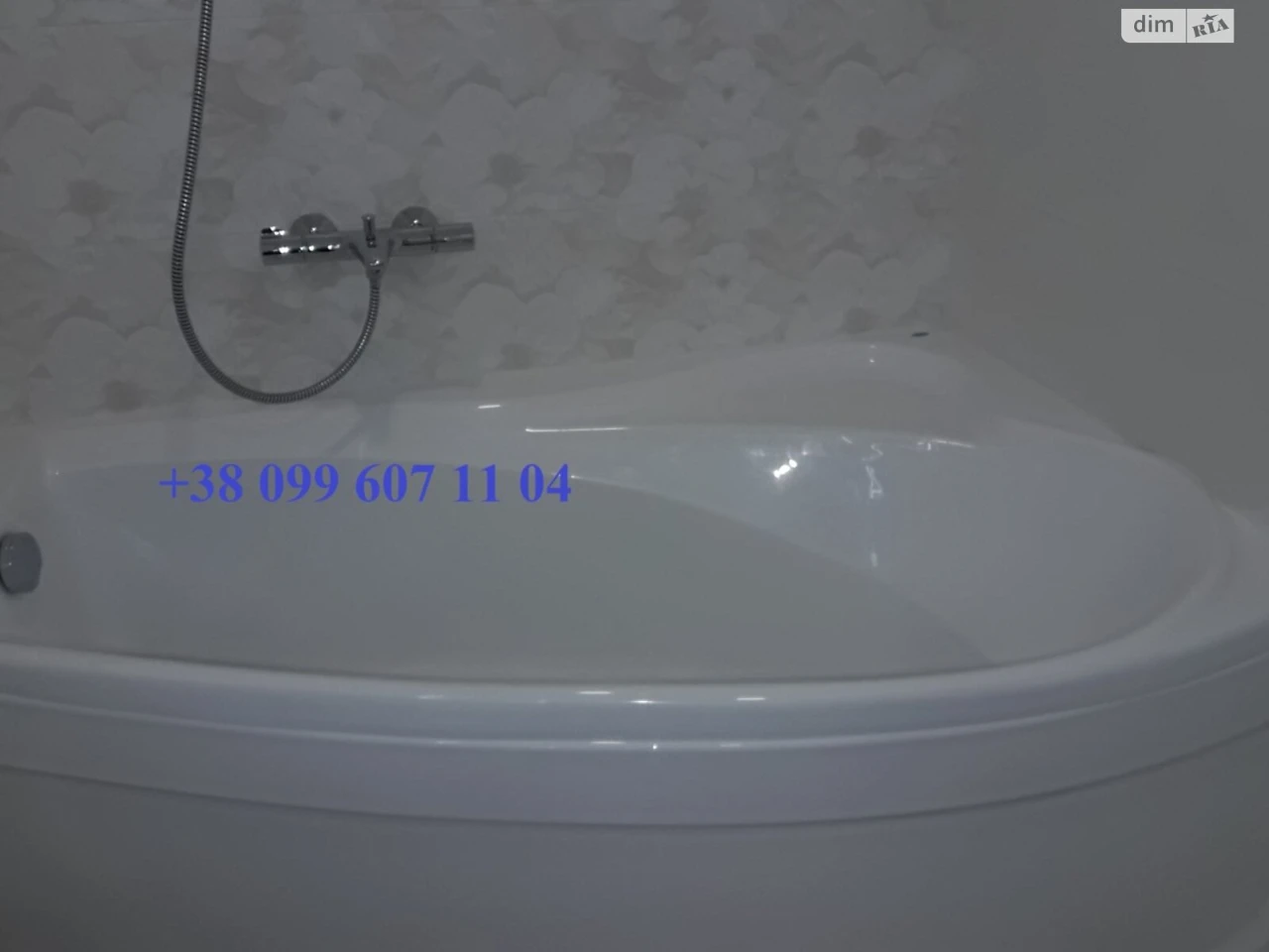 Продаж Квартира Харківський Масив