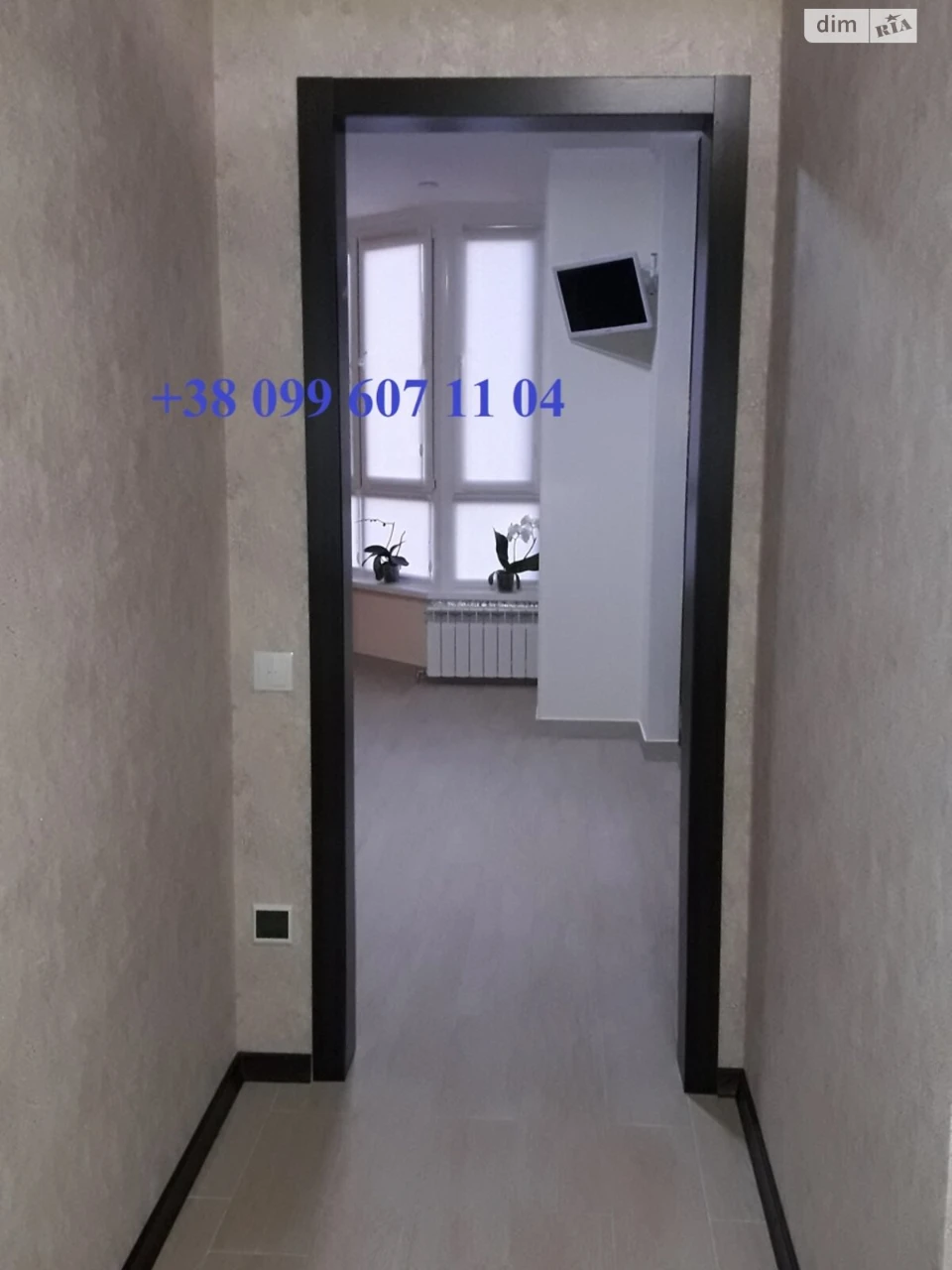 Продаж Квартира Харківський Масив