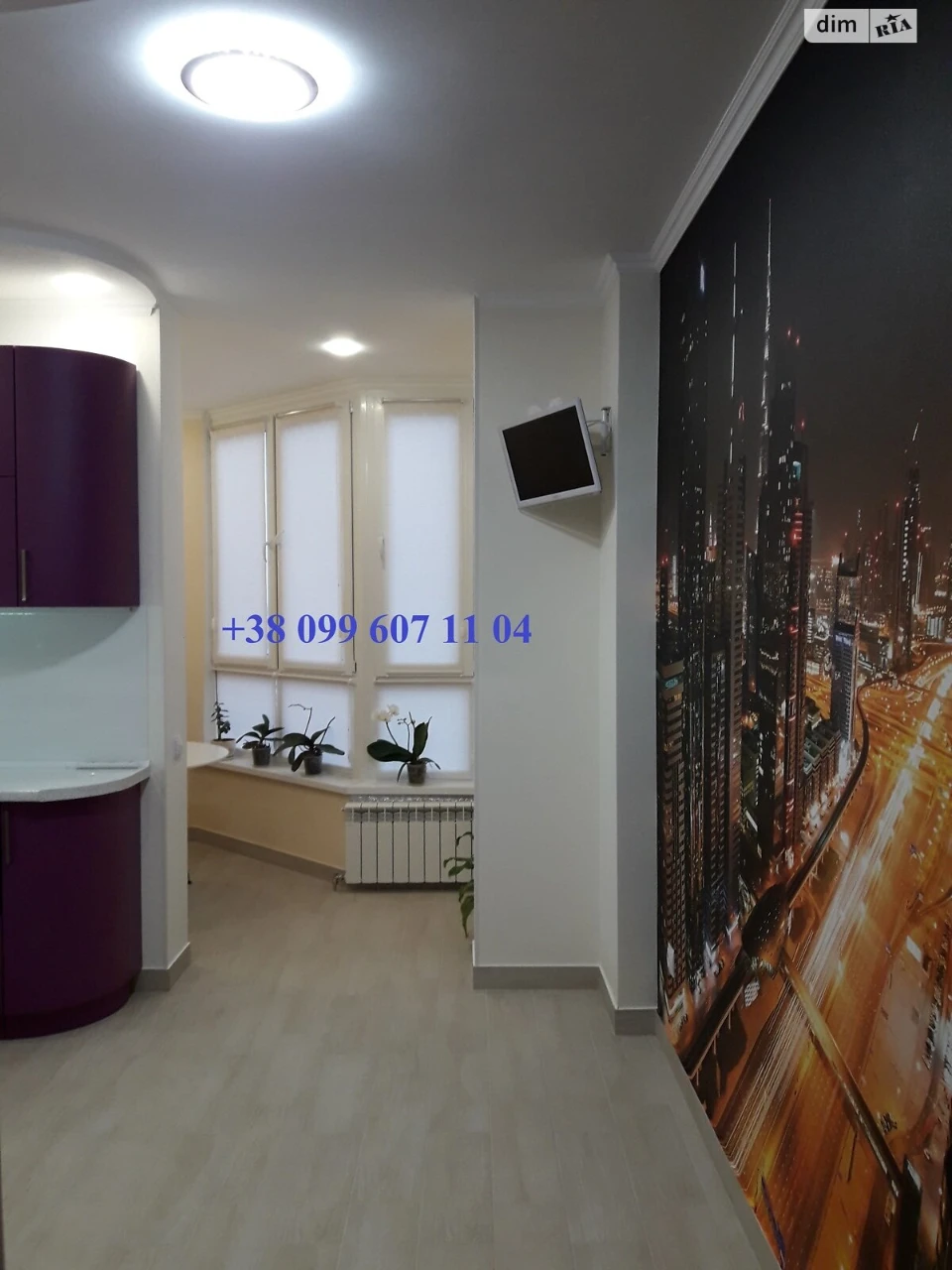 Продаж Квартира Харківський Масив