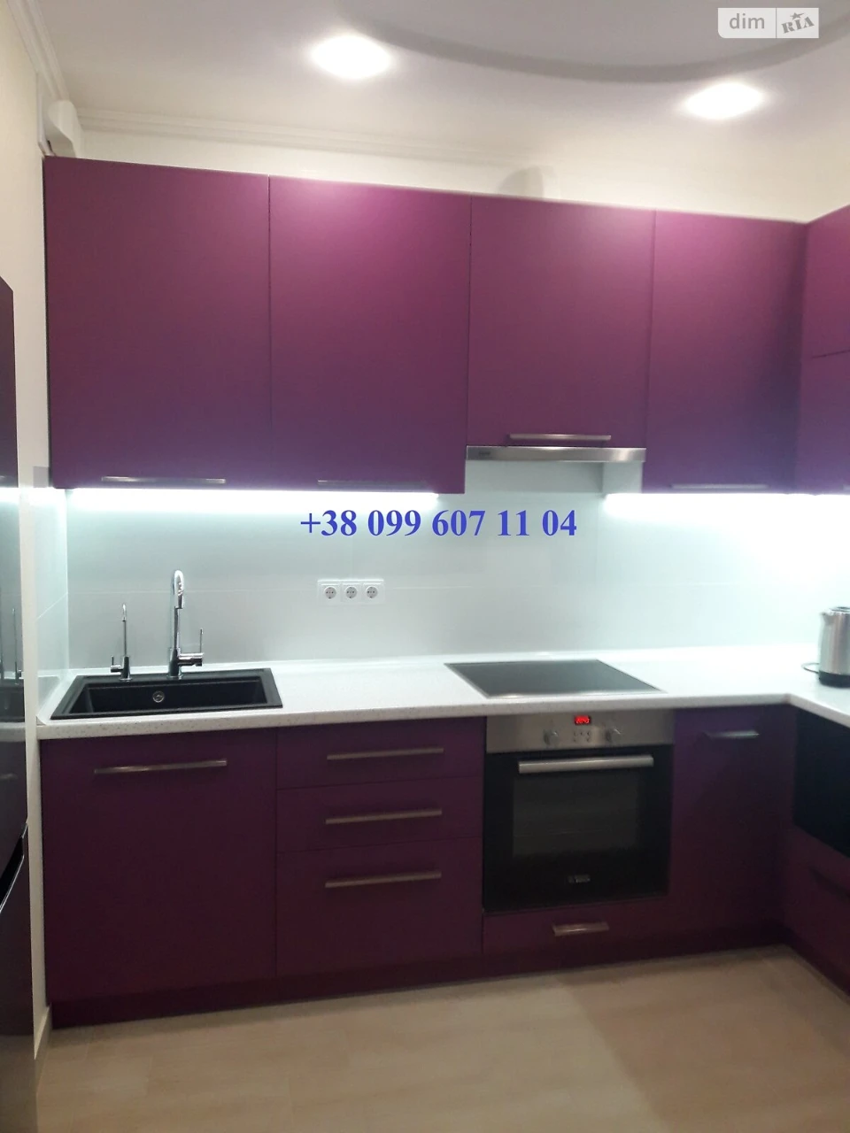 Продаж Квартира Харківський Масив