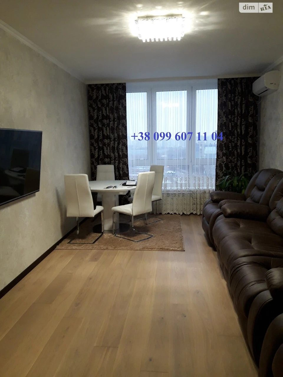 Продаж Квартира Харківський Масив