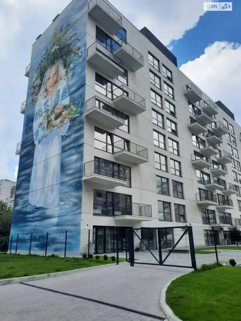 Продаж Квартира Кам'янський