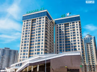 Продажа Квартиры Киев